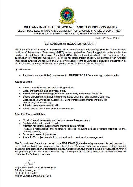 RESEARCH ASSISTANT RECRUITMENT CIRCULAR AT EECE DEPARTMENT 2025