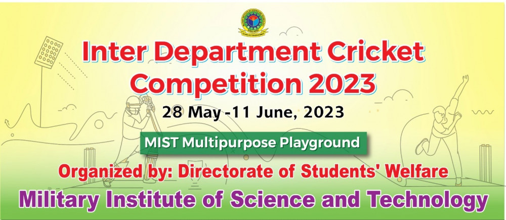 Inter Department Cricket Competition 2023